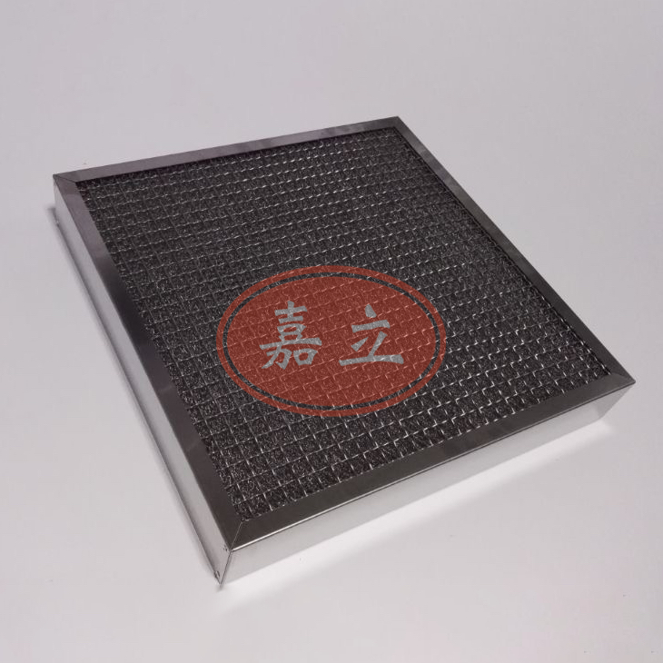 三元不锈钢油雾过滤器